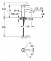 grohe-essence-смесител-за-умивалник-12-едноръкохватков-s-размер