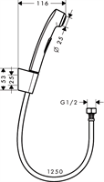 hansgrohe-hand-shower-bidet-with-shower-hose-1.25m-and-porter-chrome-32129000-[2]-2445-p[1]